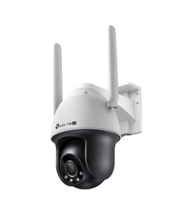 TP LINK VIGI C540 4G 4MM