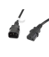 CABLE ALARGADOR LANBERG ALIMENTACION CPU IEC320 C13 H IEC320 C14 M VDE 3M