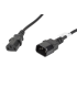 CABLE ALARGADOR LANBERG ALIMENTACION CPU IEC320 C13 H IEC320 C14 M VDE 5M