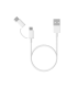 CABLE XIAOMI MI 2 IN 1 MICRO USB C BLANCO 30CM