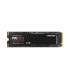 SSD SAMSUNG 990 PRO 2TB NVME