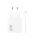 CARGADOR XIAOMY HYPER CHARGING COMBO 67W TYPE A BLANCO