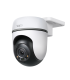 OUTDOOR PAN TILT SECURITY WI FI CAMERA