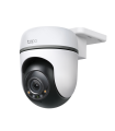 OUTDOOR PAN TILT SECURITY WI-FI CAMERA