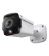 CAMARA VIGI INSIGHT TP LINK BULLET ULTRA WIDE ANGLE INSIGHT S385PI 8MP