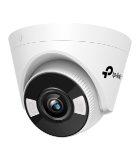 5MP OUTDOOR FULL COLOR TURRET NETWORK CAMERA