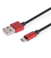 CABLE MAILLON PREMIUM MICRO USB 2.4 ALUMINIO ROJO 1M