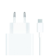 CARGADOR DE PARED XIAOMI TIPO A 67W CABLE WHITE