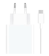 CARGADOR DE PARED XIAOMI TIPO A 33W CABLE WHITE
