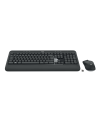 COMBO TECLADO RATON LOGITECH MK540 NEGRO INALAMBRICO PILAS