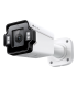 CAMARA VIGI INSIGHT TP LINK MOTORIZED VARIFOCAL BULLET INSIGHT S345ZI 4MP