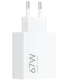 CARGADOR XIAOMI MI HYPER CHARGER POWER 67W TYPE A