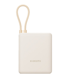 POWERBANK XIAOMI 33W 10000MAH CABLE INTEGRADO TAN