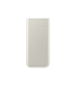 POWER BANK SAMSUNG 10000MAH 25W BEIGE