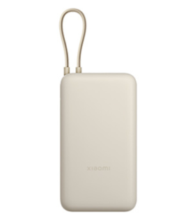 POWERBANK XIAOMI 33W 20000MAH CABLE INTEGRADO TAN