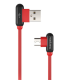CABLE NATEC USB C MACHO A USB A 20 MACHO 1M CONECTORES EN ANGULO ROJO EN CAJA