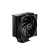 REFRIGERACION CPU BEQUIET PURE ROCK 3 BLACK