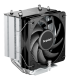 VENTILADOR CPU BE QUIET PURE ROCK SLIM 3 100MM NEGRO