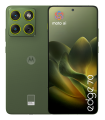 SMARTPHONE MOTOROLA EDGE 70 8GB/256GB BRONZE GREEN
