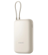 POWERBANK XIAOMI POWER BANK 10000MAH INTEGRATED CABLE TAN