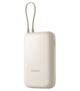 POWERBANK XIAOMI POWER BANK 10000MAH INTEGRATED CABLE TAN