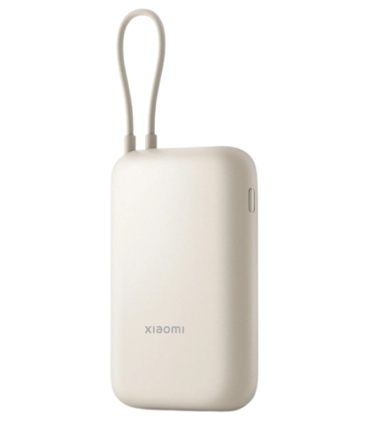 POWERBANK XIAOMI POWER BANK 10000MAH INTEGRATED CABLE TAN