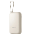 Powerbank Xiaomi Power Bank 10000MAH Integrated cable Tan