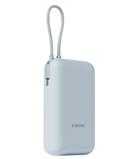 POWERBANK XIAOMI POWER BANK 10000MAH INTEGRATED CABLE ICE BLUE