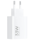CARGADOR XIAOMI 33W CHARGING COMBO TYPE A EU