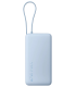 POWERBANK XIAOMI 67W POWER BANK 20000 INTEGRATED CABLE ICE BLUE