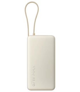 POWERBANK XIAOMI 67W POWER BANK 20000 INTEGRATED CABLE TAN