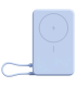 POWERBANK XIAOMI 33W MAGNETIC POWER BANK 10000 BUILT IN STAND BLUE
