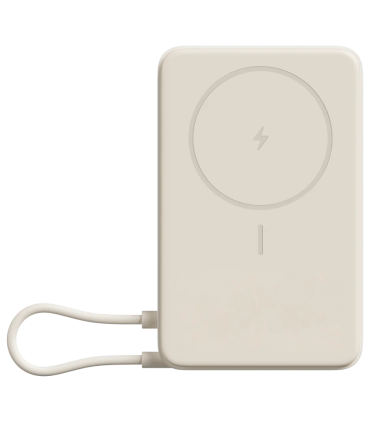 POWERBANK XIAOMI 33W MAGNETIC POWER BANK 10000 BUILT IN STAND BEIGE