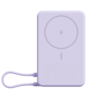 POWERBANK XIAOMI 33W MAGNETIC POWER BANK 10000 BUILT IN STAND PURPLE