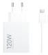 CARGADOR XIAOMI 120W HYPERCHARGE COMBO TYPE A EU