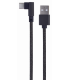 CABLE USB GEMBIRD 20 A TIPO C MACHO MACHO 02M