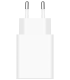 CARGADOR XIAOMI POWER ADAPTER MI 225W TYPE A EU