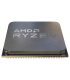 CPU AMD RYZEN 3 PRO 5355G MPK